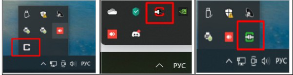 Статусы значка АРМ Кассира в трее Windows